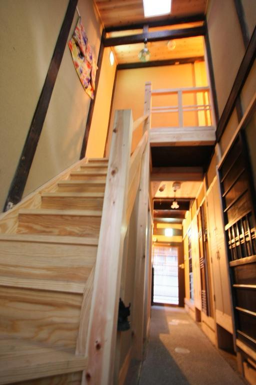 Guest house Oyado Sato