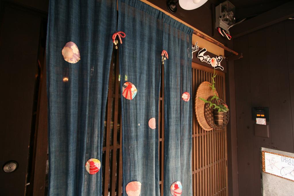 Oyado Sato * Kyoto