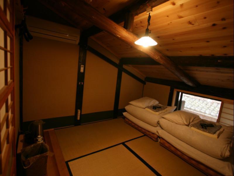 Guest house Oyado Sato