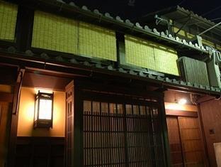Oyado Sato Kyoto