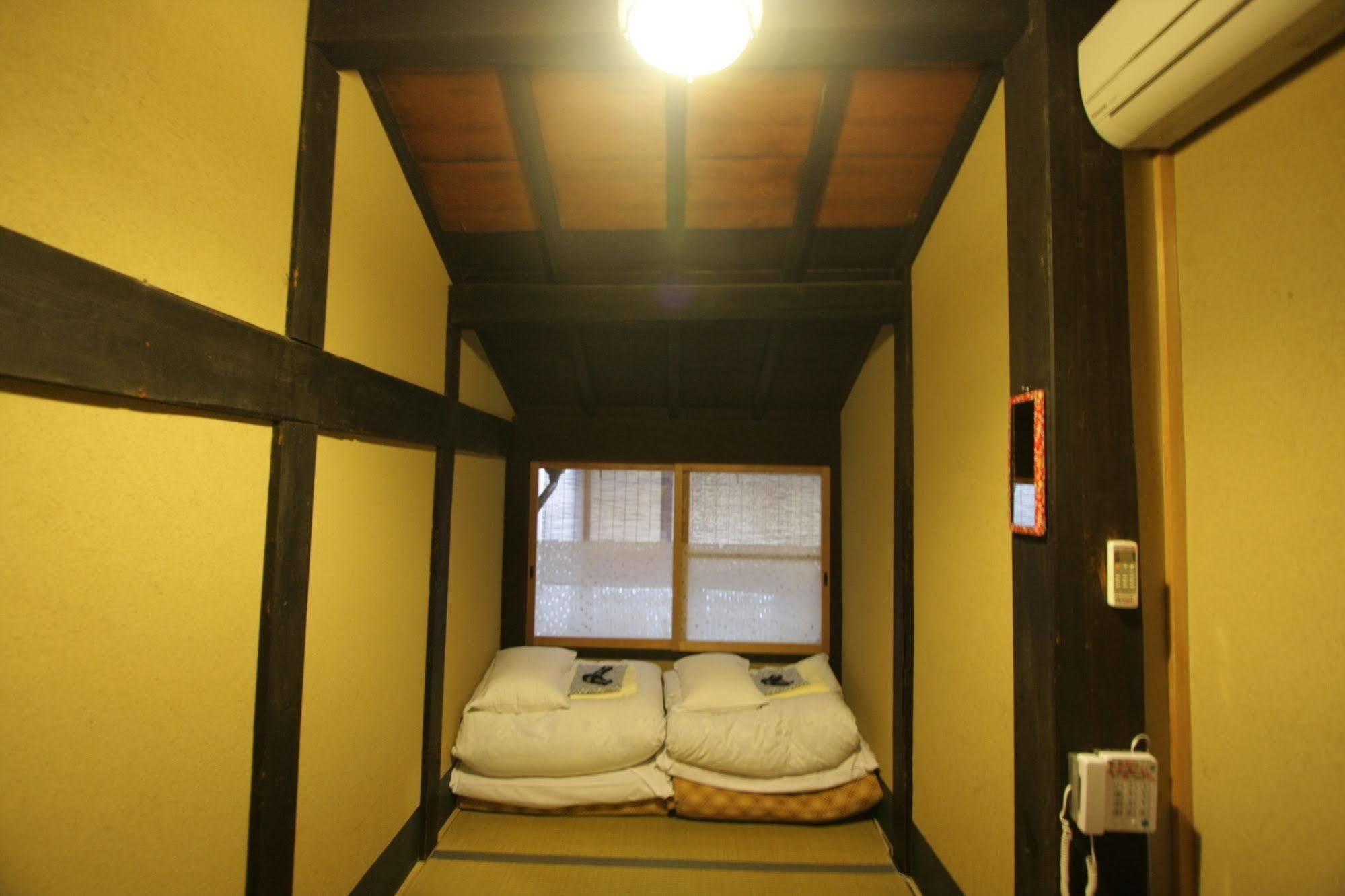 Oyado Sato Guest house