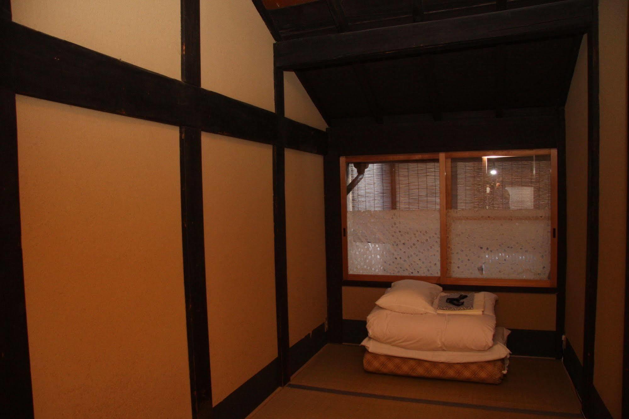 Guest house Oyado Sato Kyoto