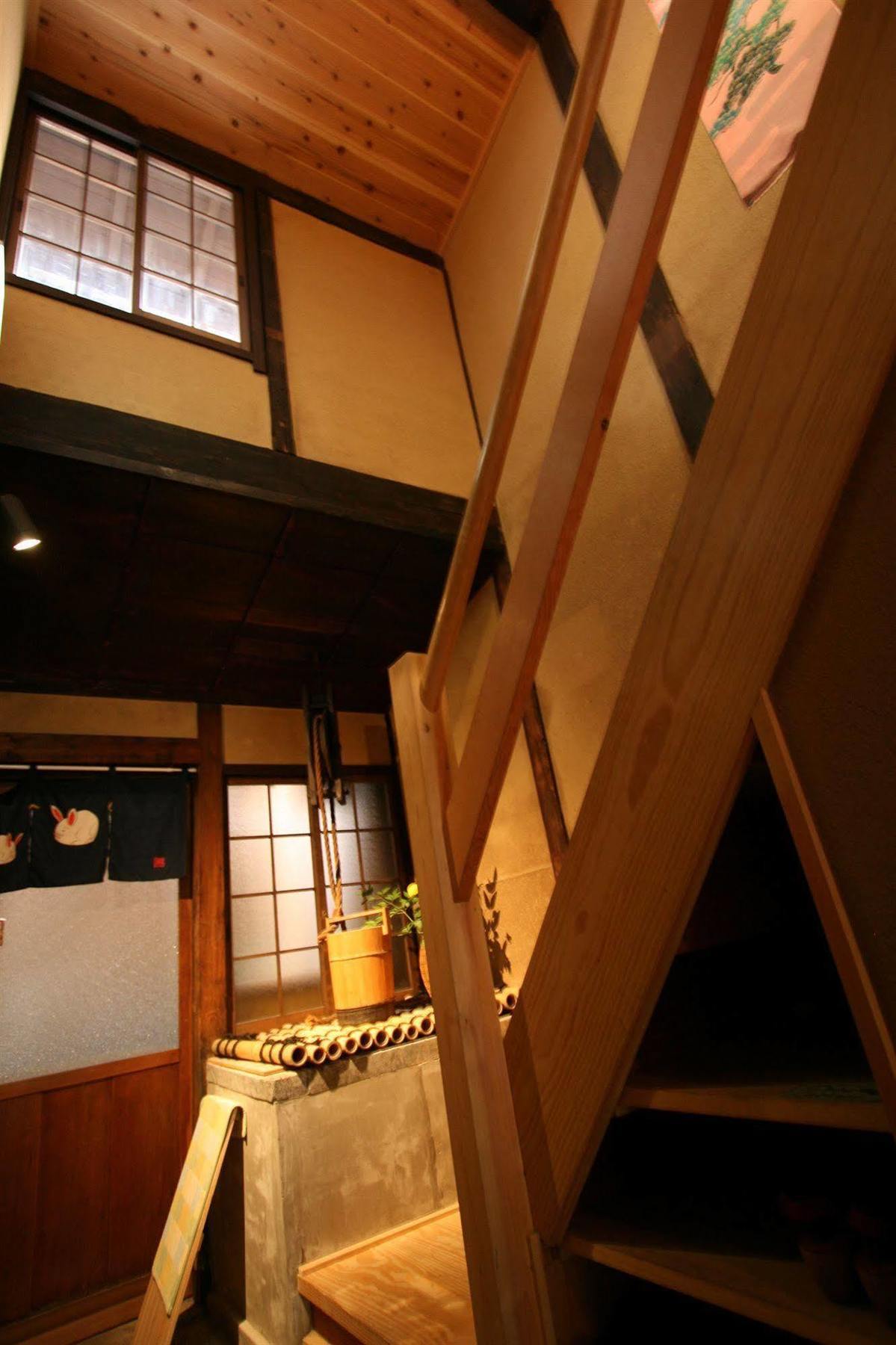 Oyado Sato Guest house *