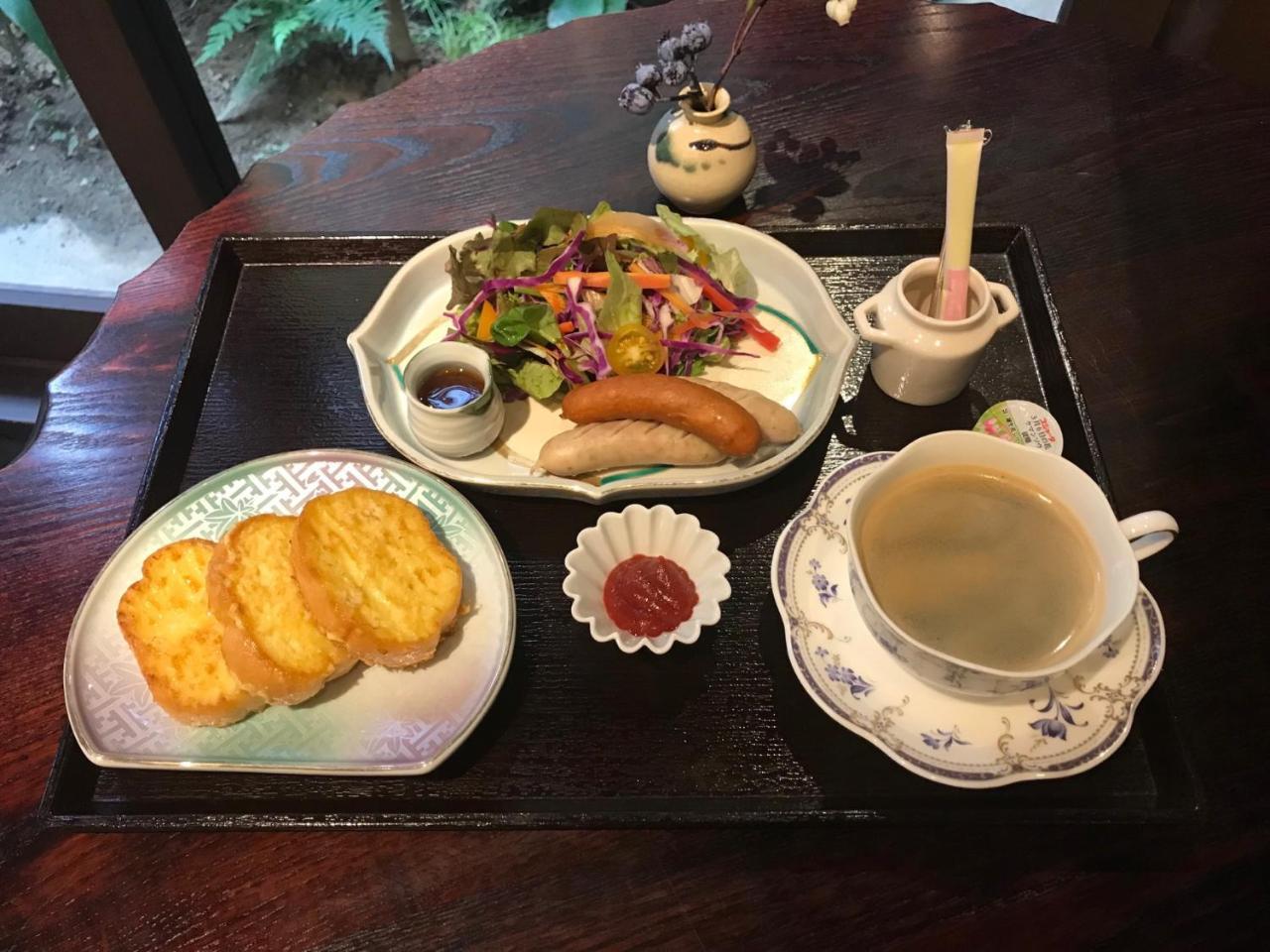 Oyado Sato Guest house *